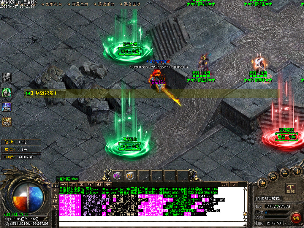 Images18.BMP