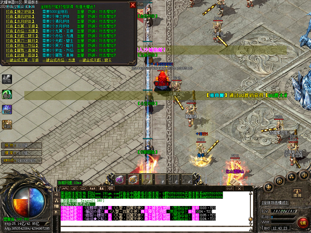 Images22.BMP