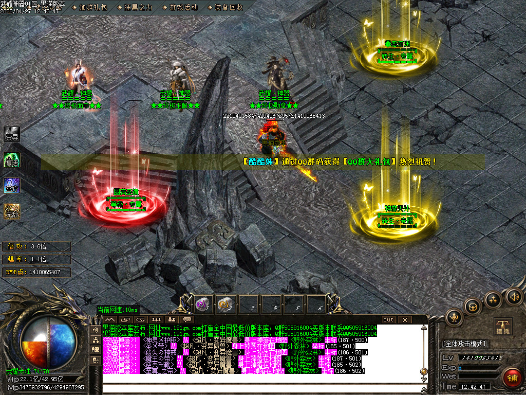 Images17.BMP