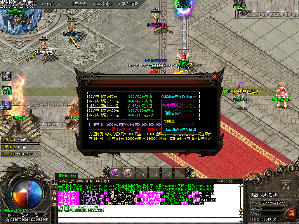 Images19.BMP