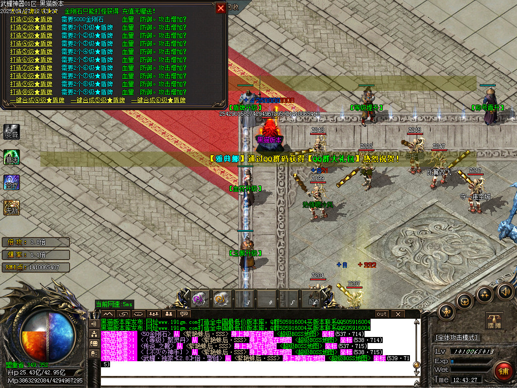 Images24.BMP