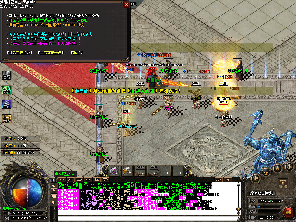 Images25.BMP