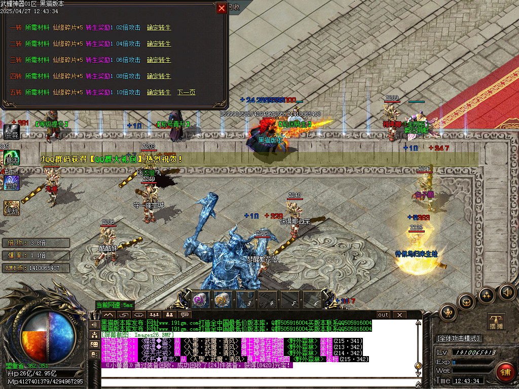 Images27.BMP