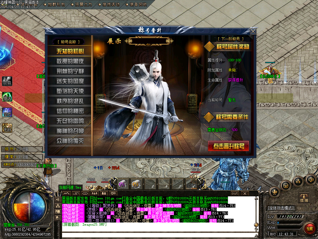 Images26.BMP