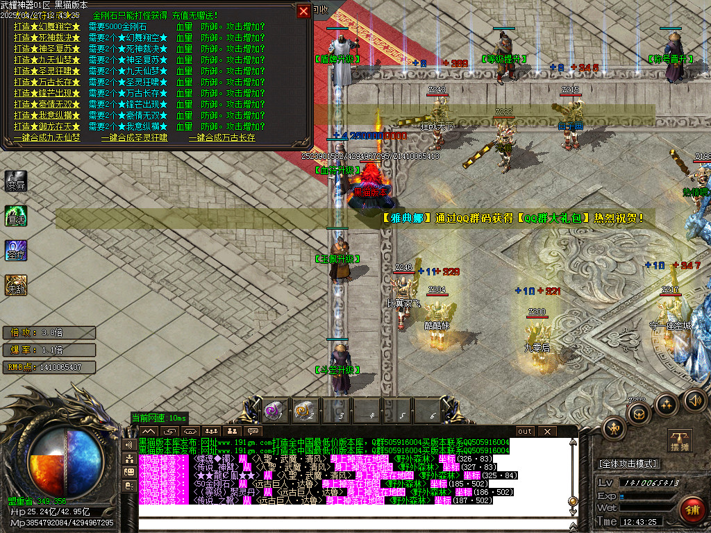 Images23.BMP