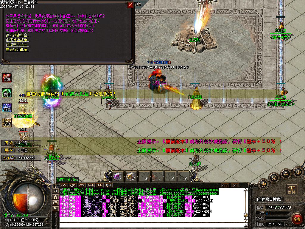 Images33.BMP