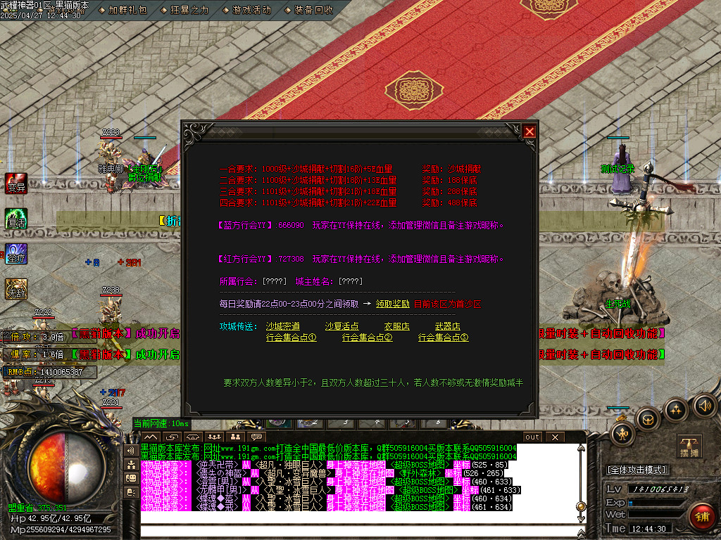 Images38.BMP