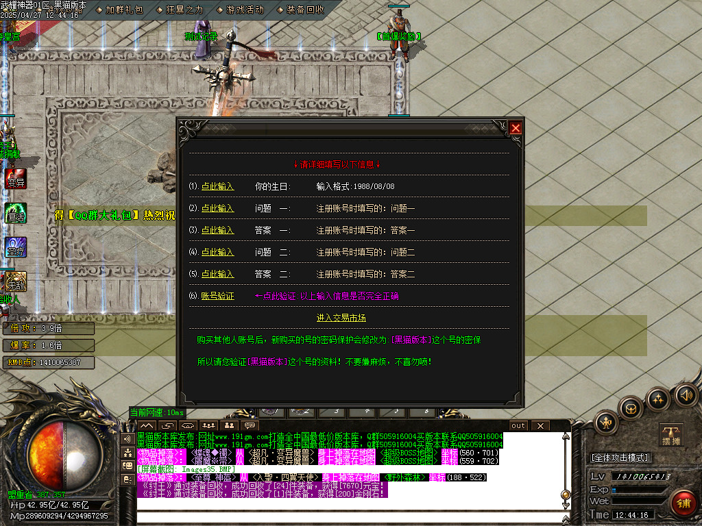 Images36.BMP