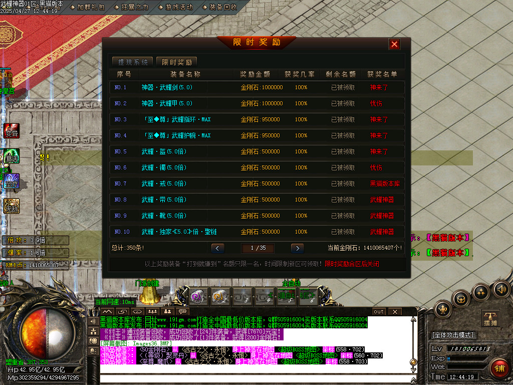 Images37.BMP