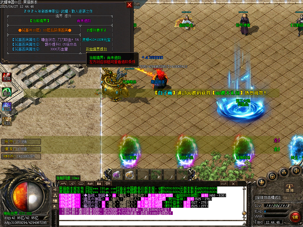 Images39.BMP