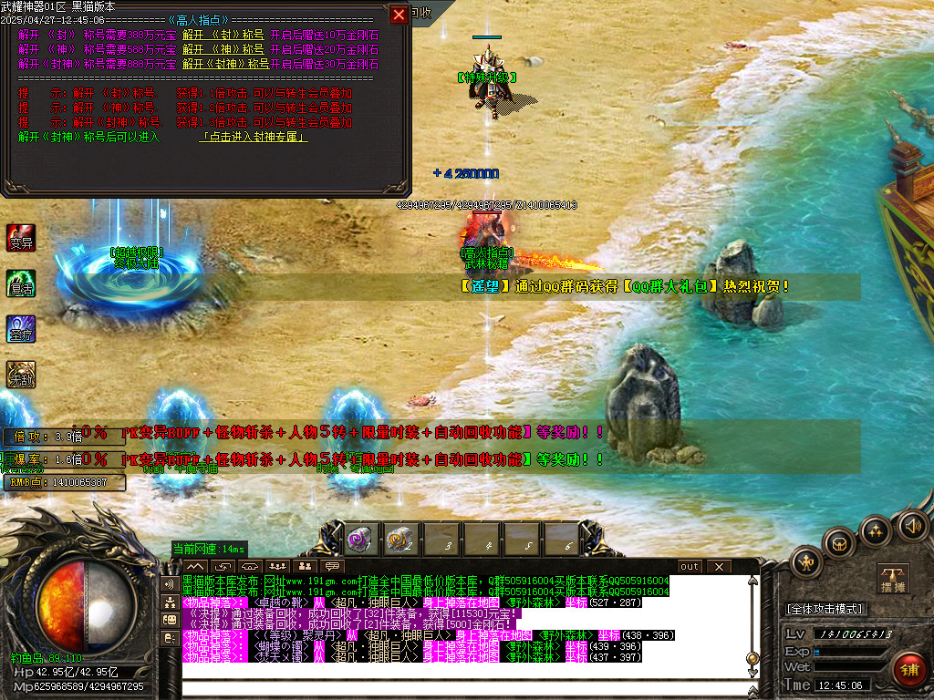 Images42.BMP