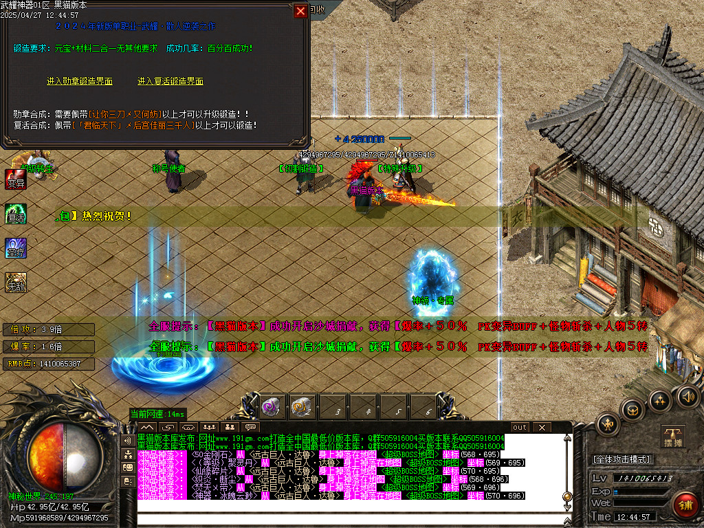 Images41.BMP