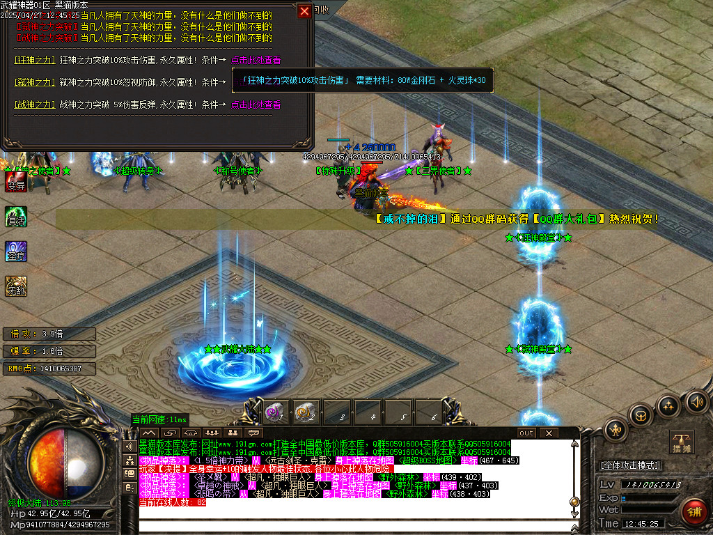 Images46.BMP