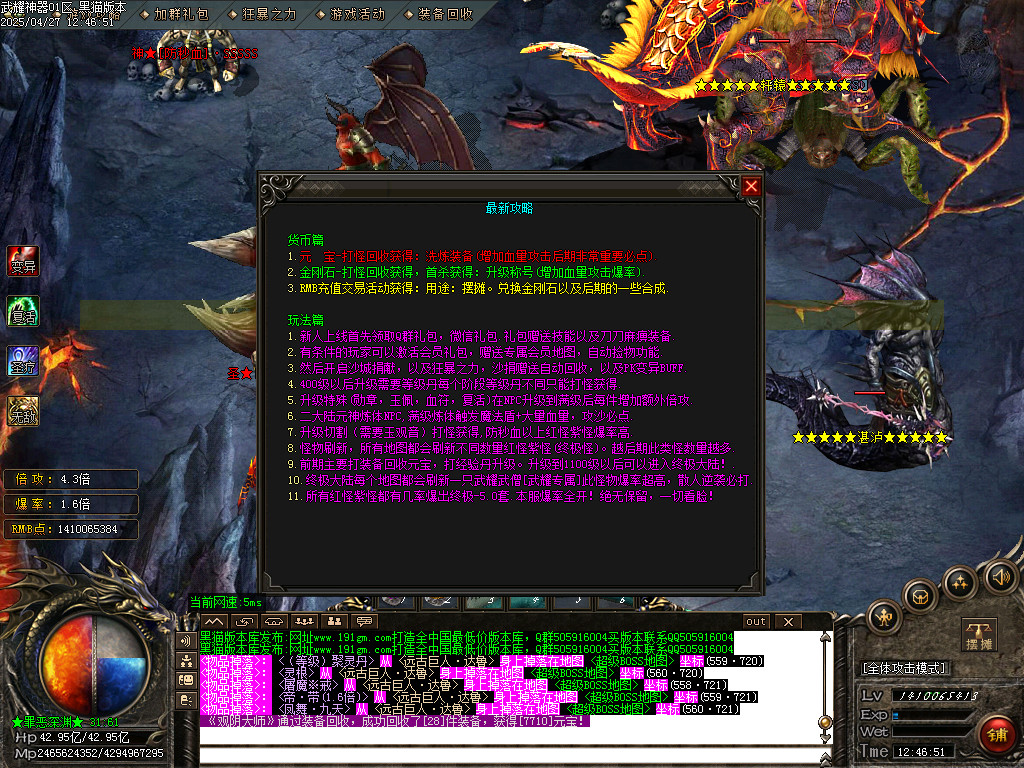 Images54.BMP