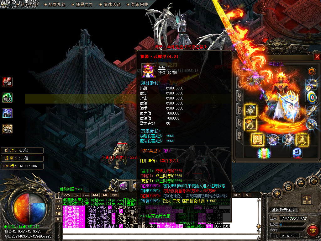Images57.BMP