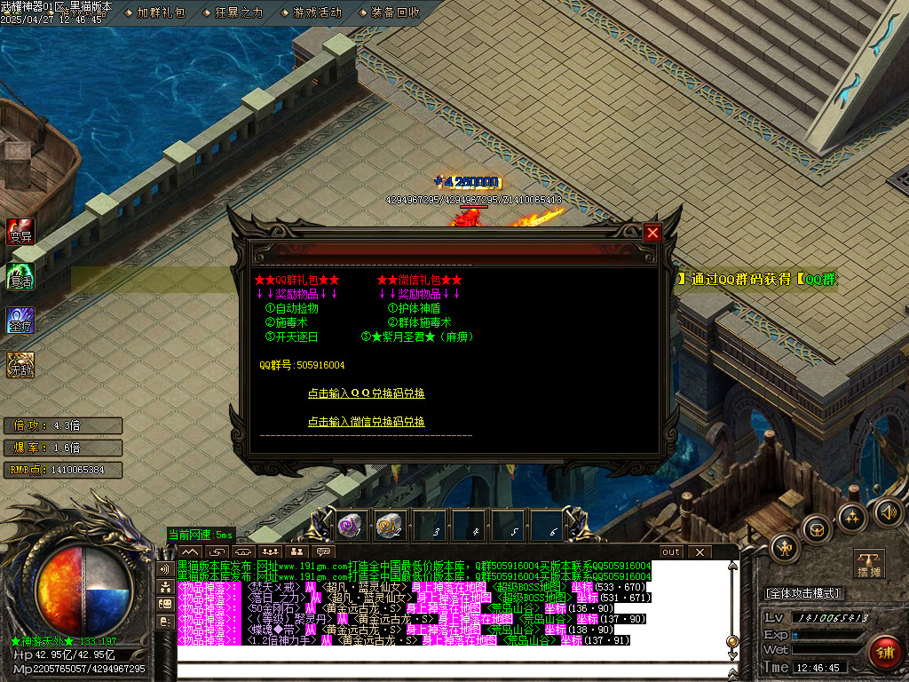 Images53.BMP