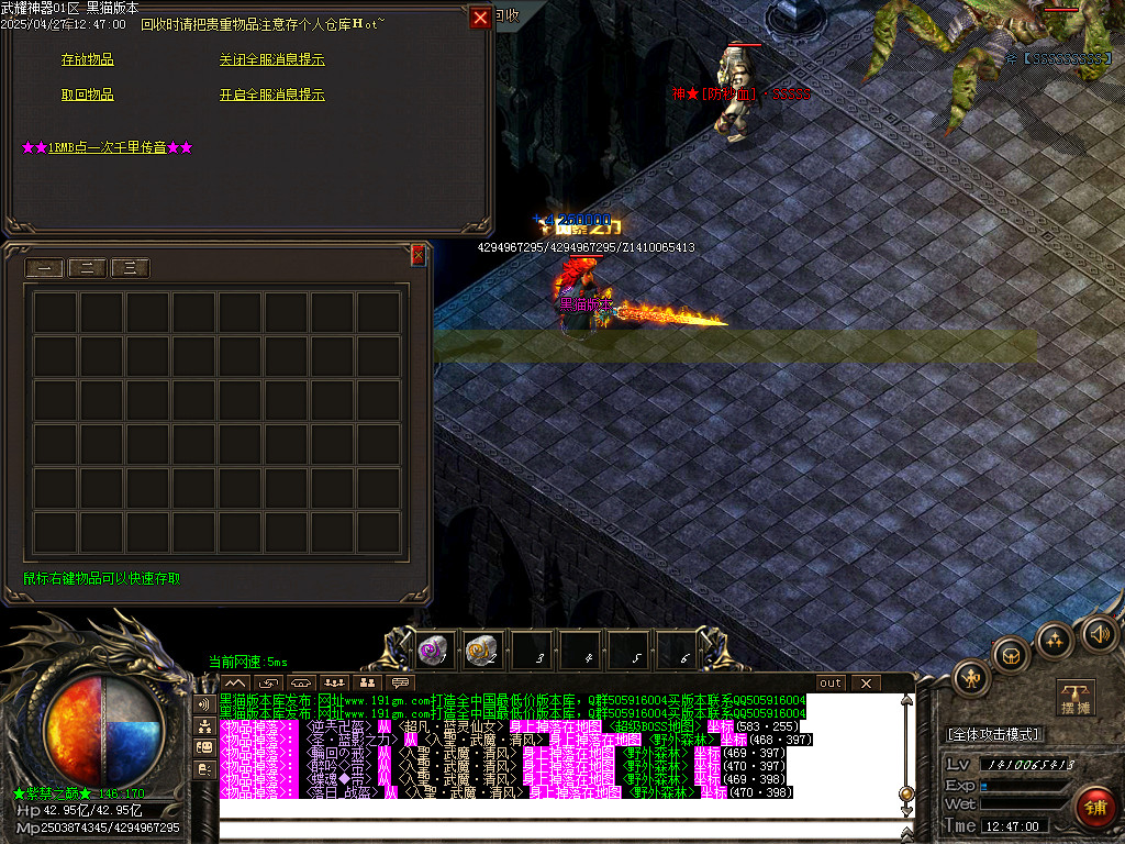 Images55.BMP