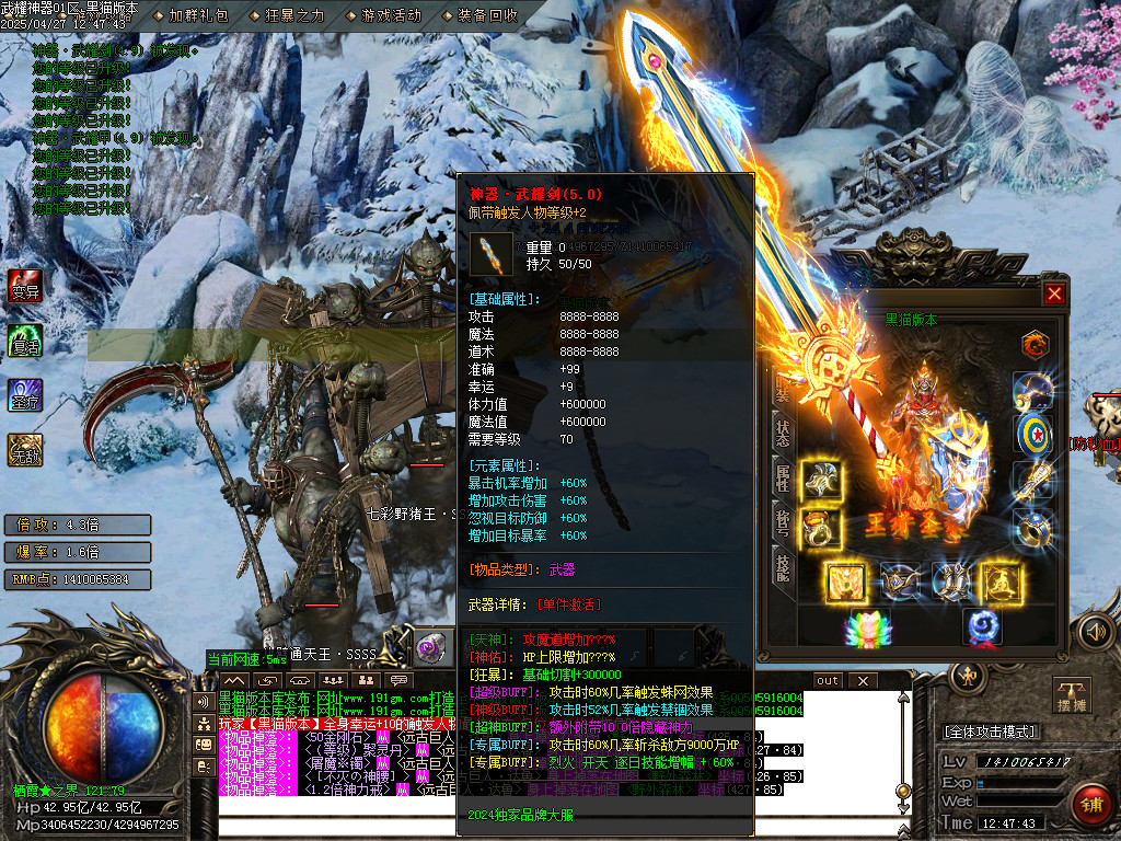 Images60.BMP