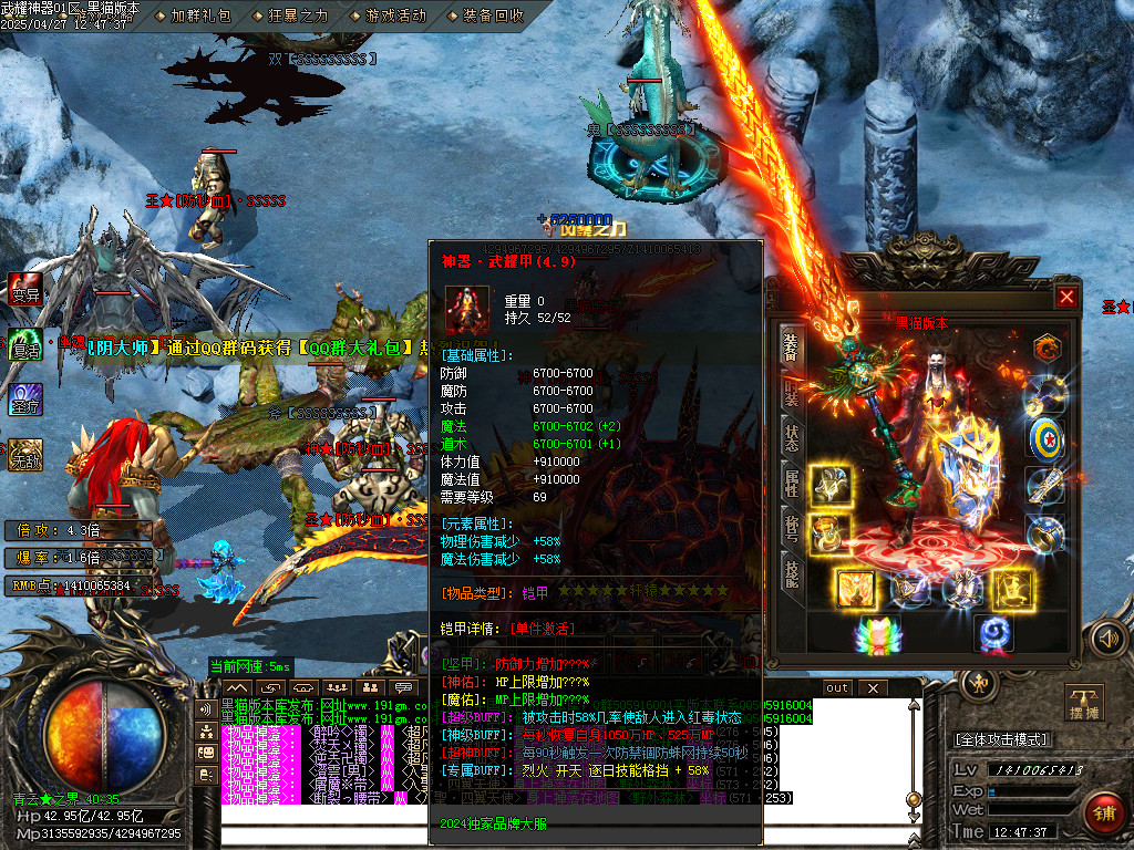 Images59.BMP