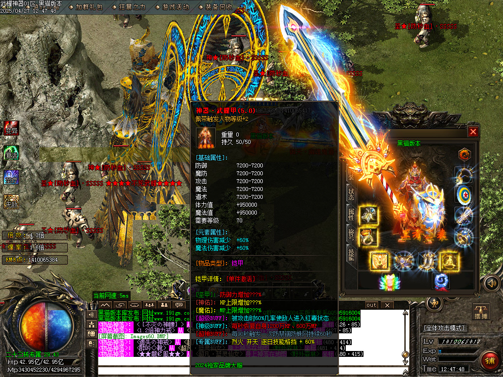 Images61.BMP