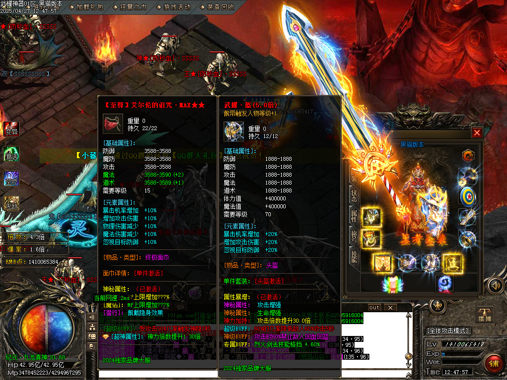 Images63.BMP