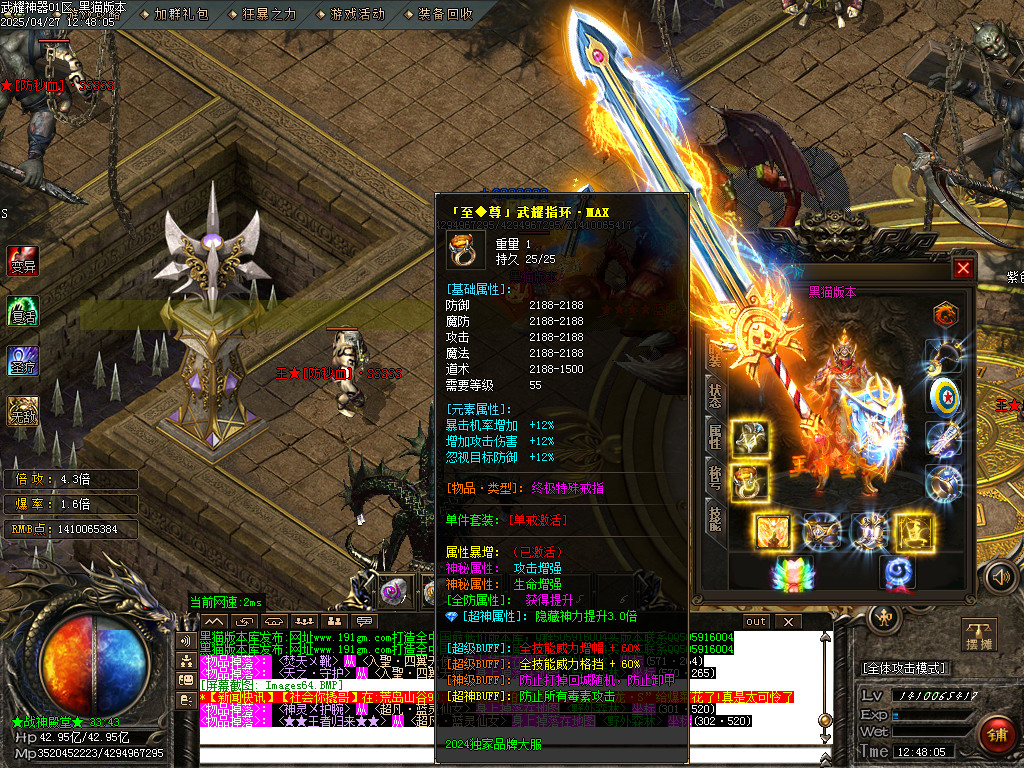 Images65.BMP