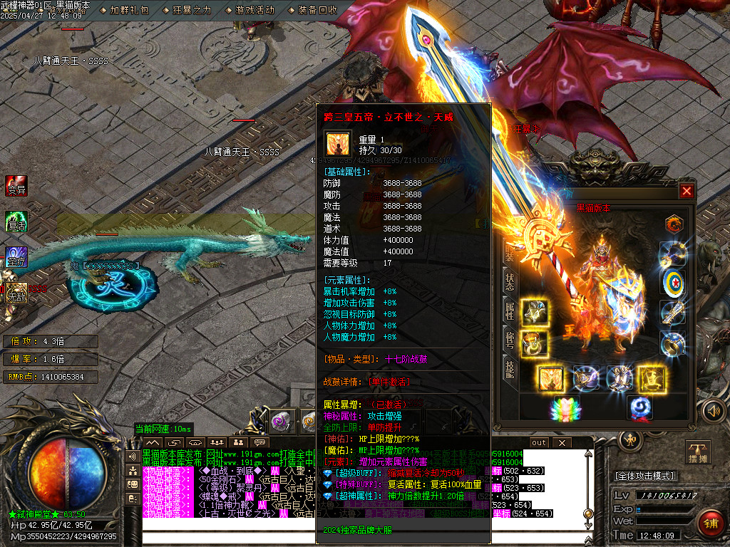 Images66.BMP