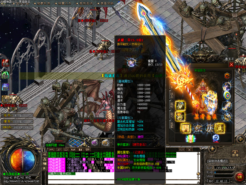 Images67.BMP