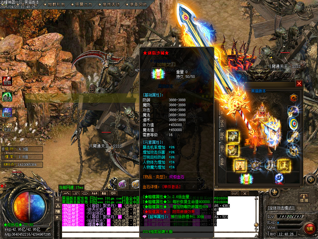 Images70.BMP