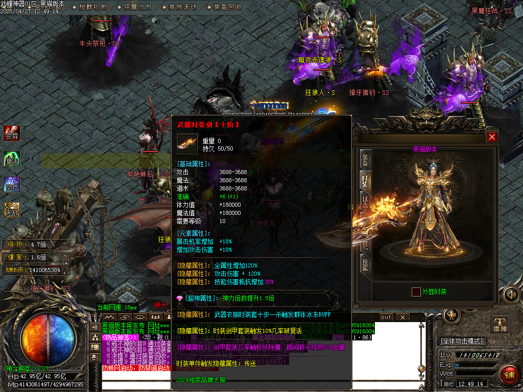 Images79.BMP