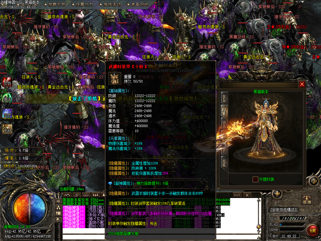 Images80.BMP