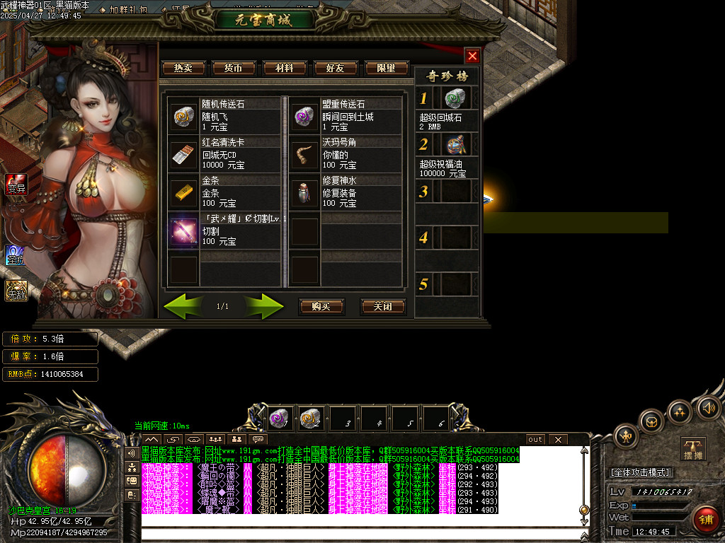 Images83.BMP