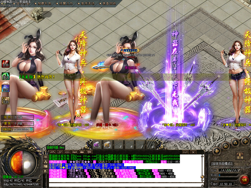 Images84.BMP