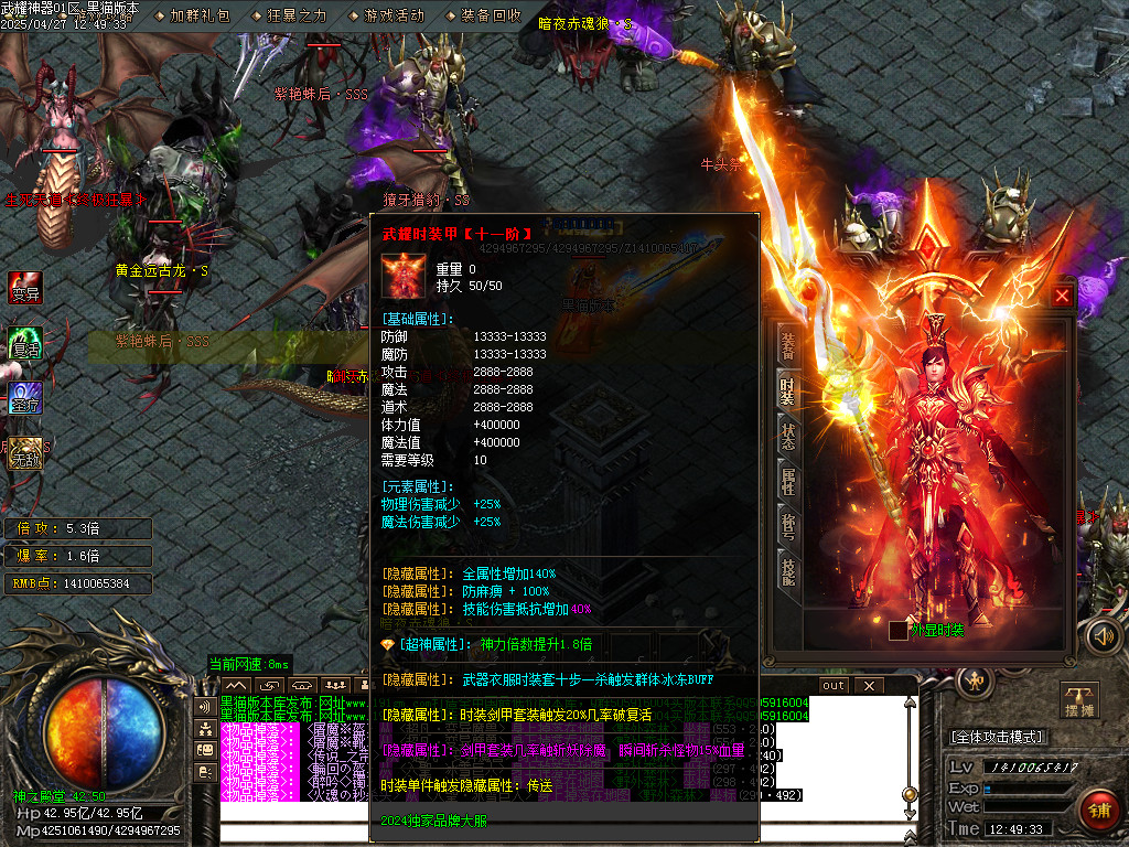 Images82.BMP