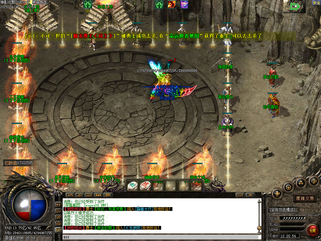 Images10.BMP