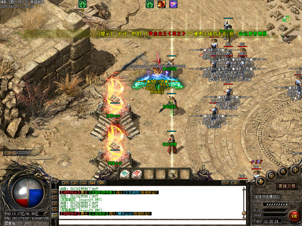 Images06.BMP