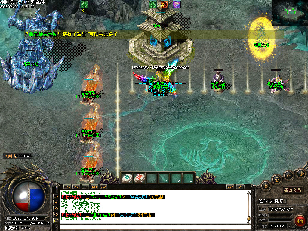 Images11.BMP