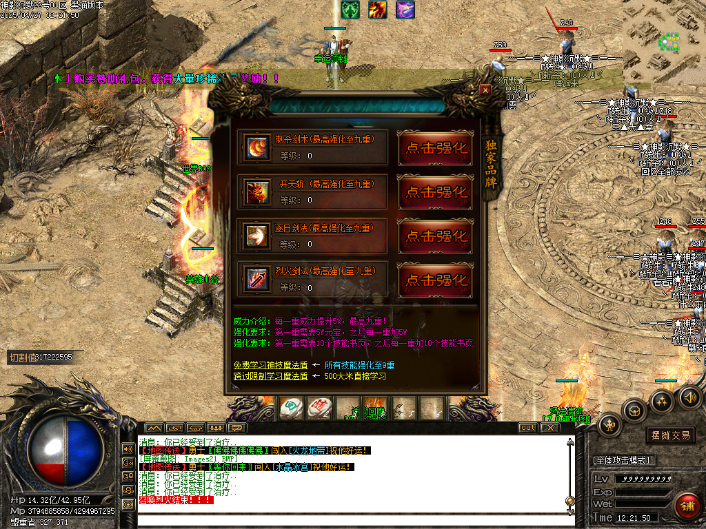 Images22.BMP