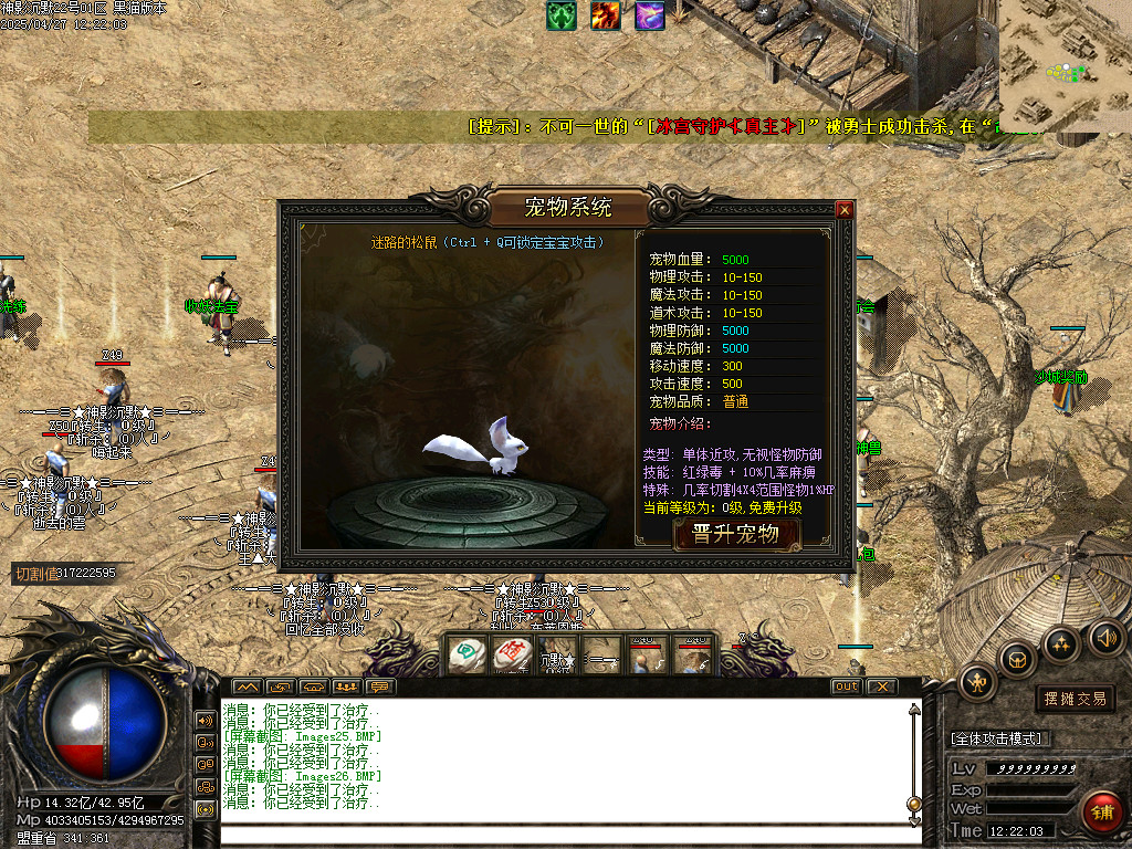 Images27.BMP