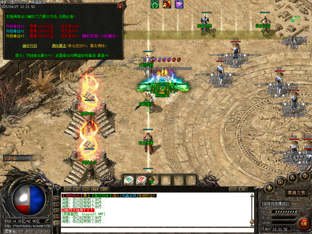 Images23.BMP