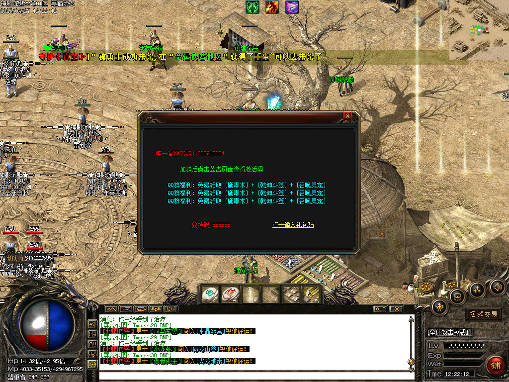 Images31.BMP