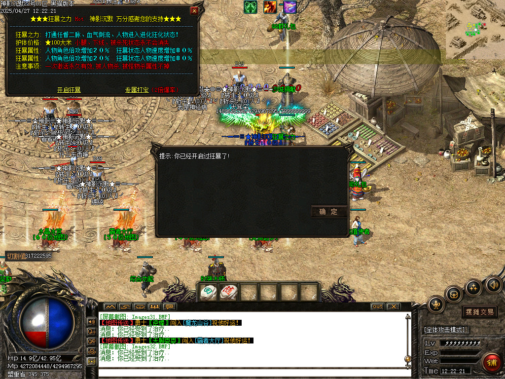 Images33.BMP