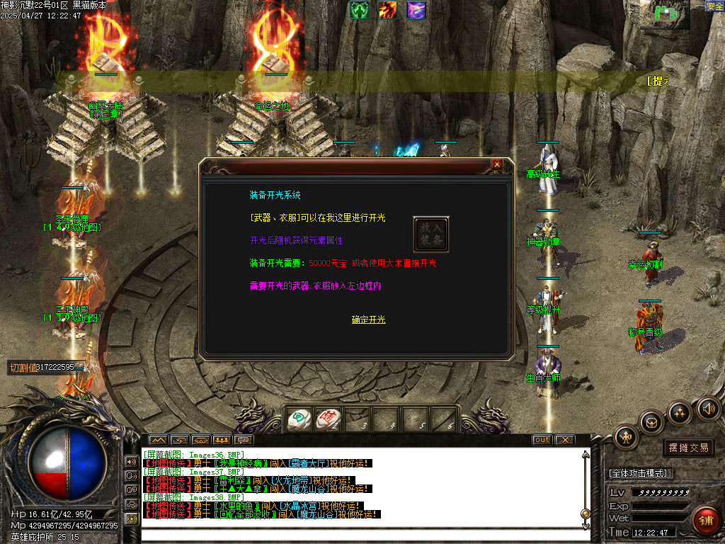 Images39.BMP