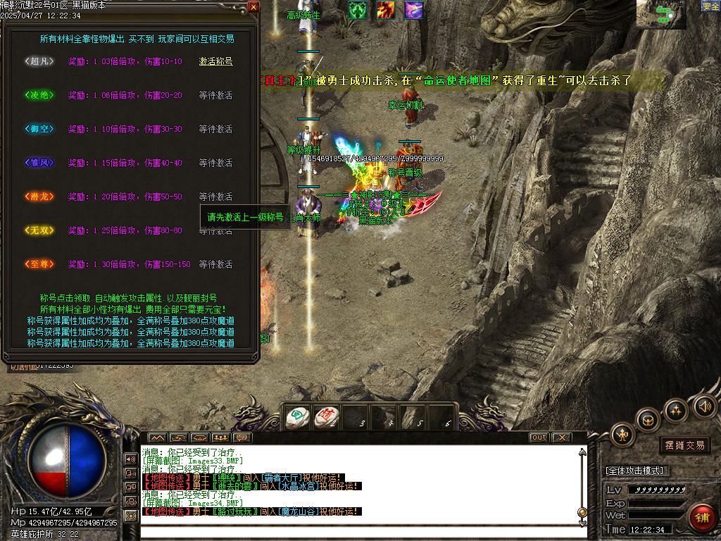 Images35.BMP