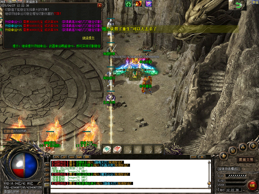 Images37.BMP