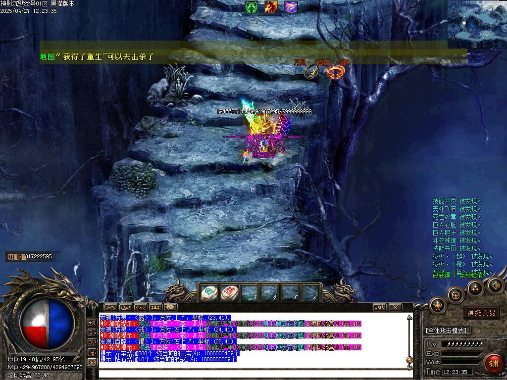 Images43.BMP