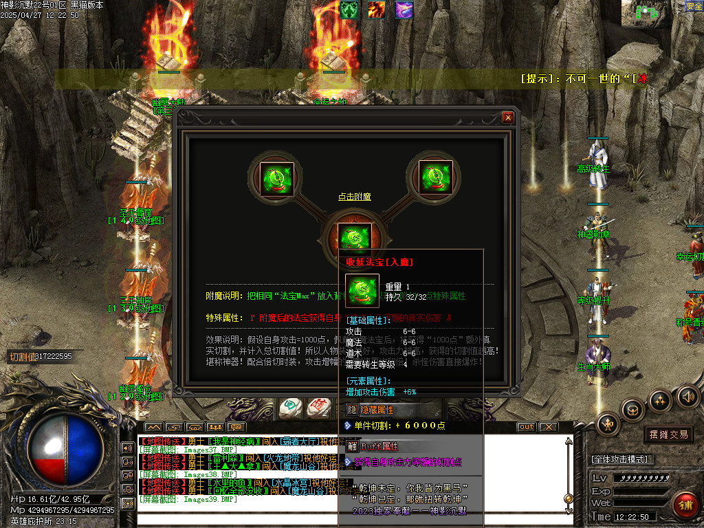 Images40.BMP
