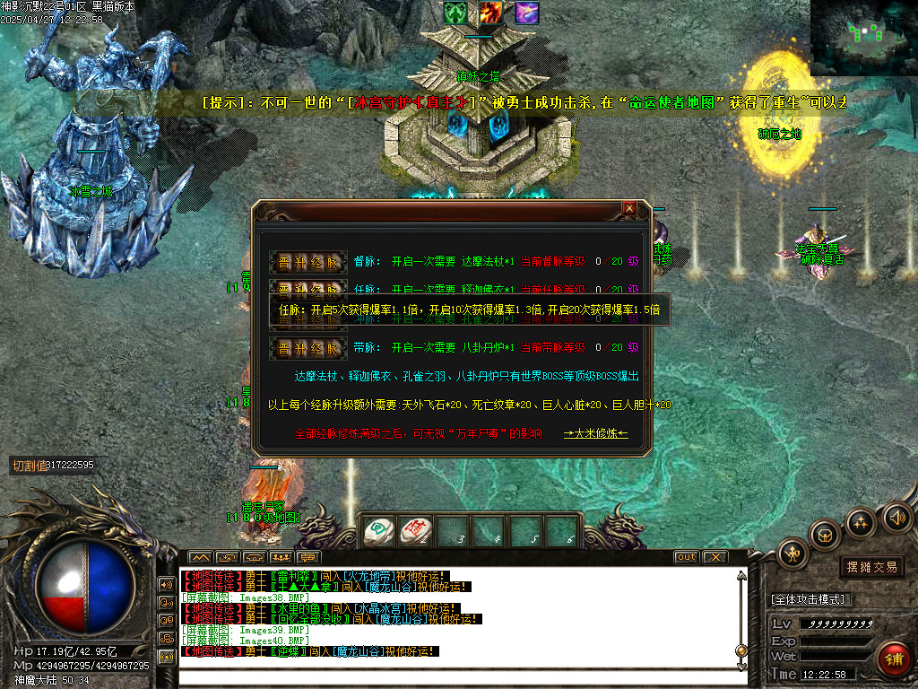 Images41.BMP