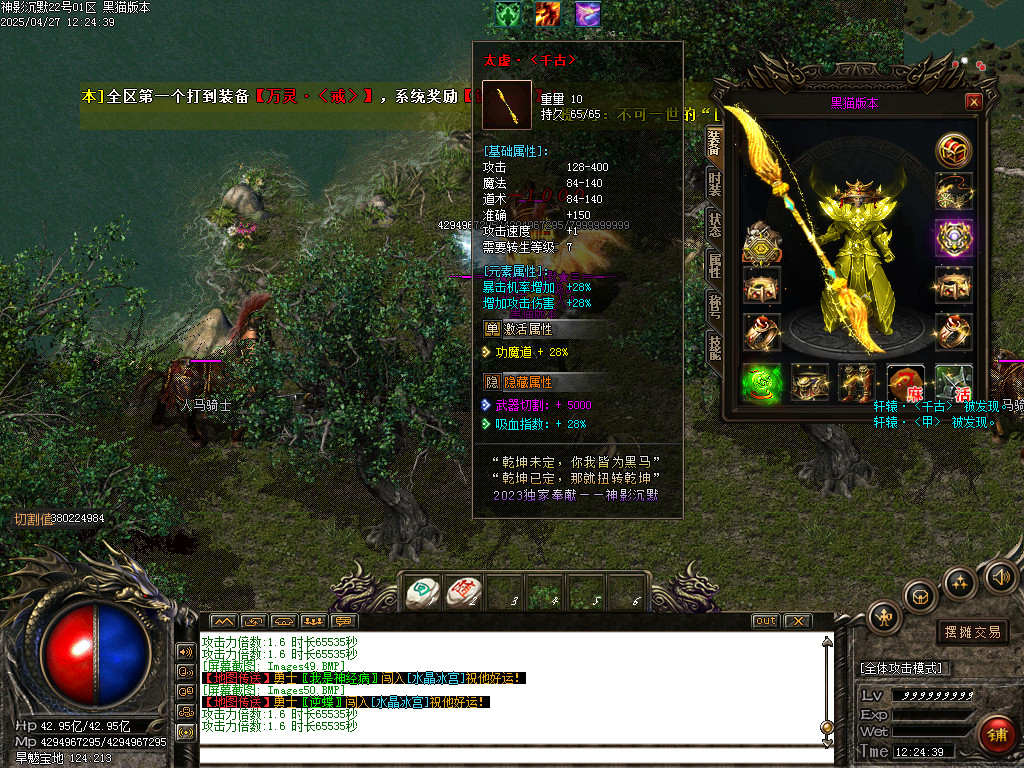 Images51.BMP