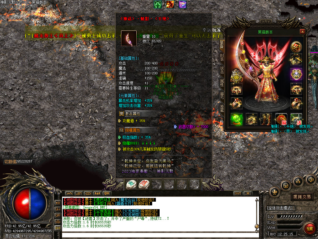 Images55.BMP